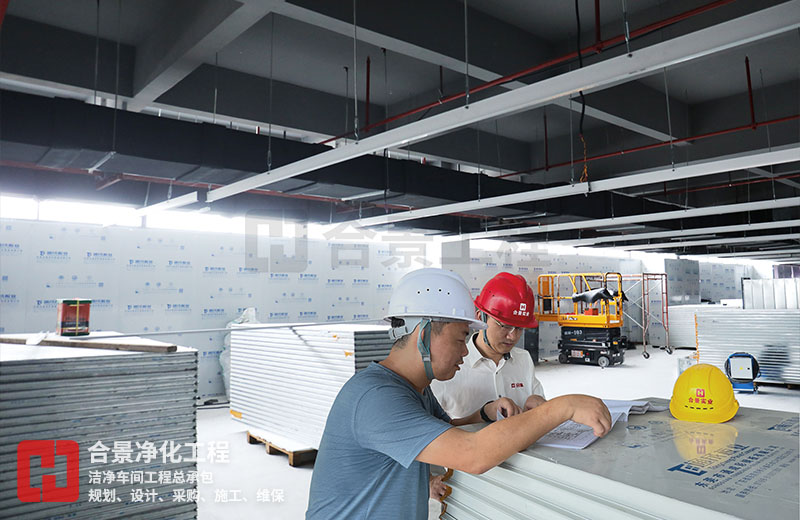 電池潔凈車間設(shè)計(jì)布局合理性探討