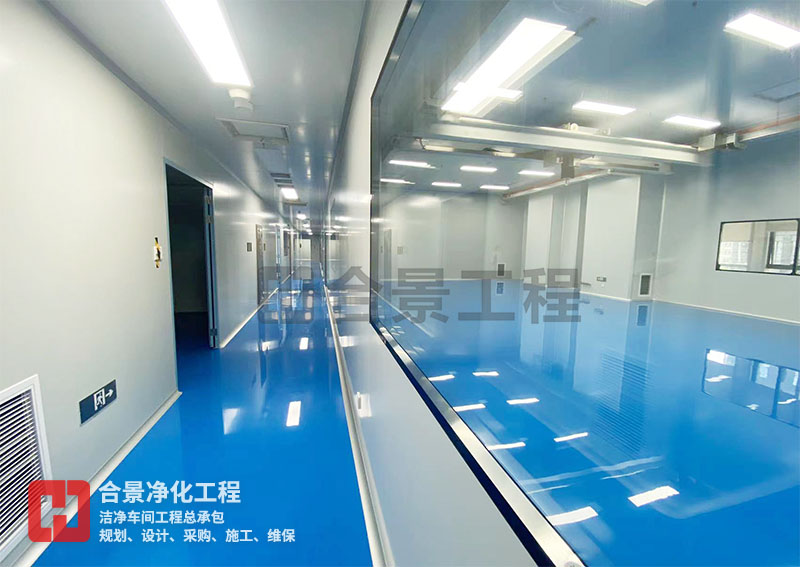 如何實現(xiàn)藥廠潔凈工程的理想溫濕度環(huán)境?